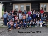 Родникова Гута 2019